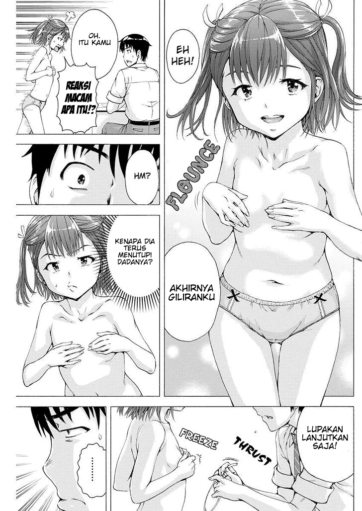 Ore wa Lolicon ja Nai! Chapter 2