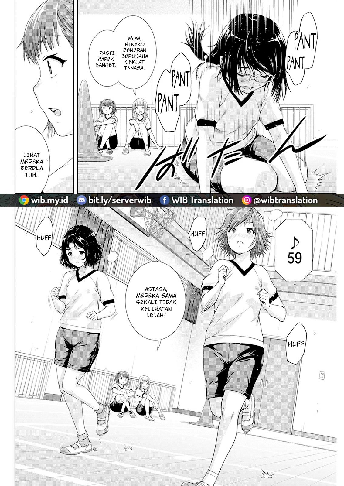 Ore wa Lolicon ja Nai! Chapter 22