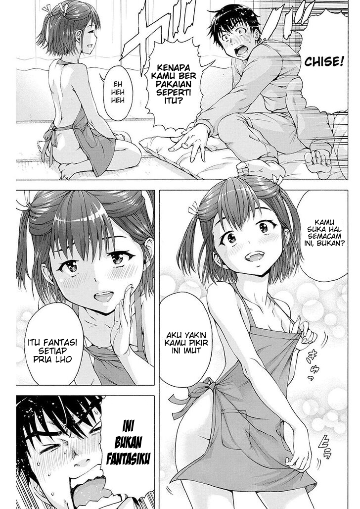 Ore wa Lolicon ja Nai! Chapter 3