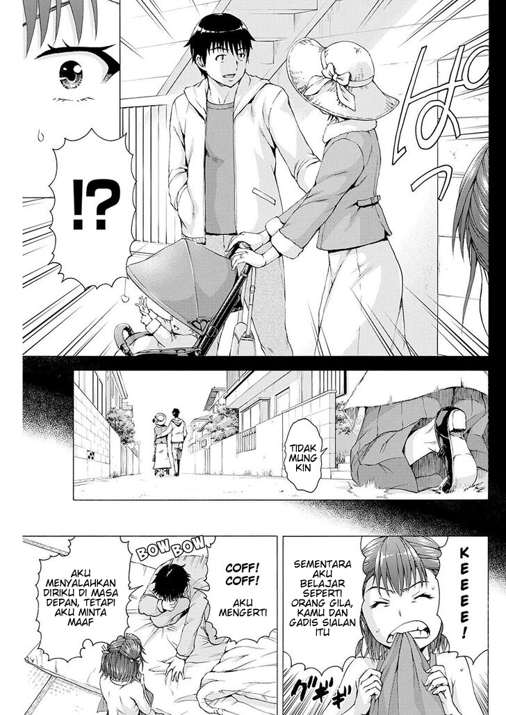 Ore wa Lolicon ja Nai! Chapter 3