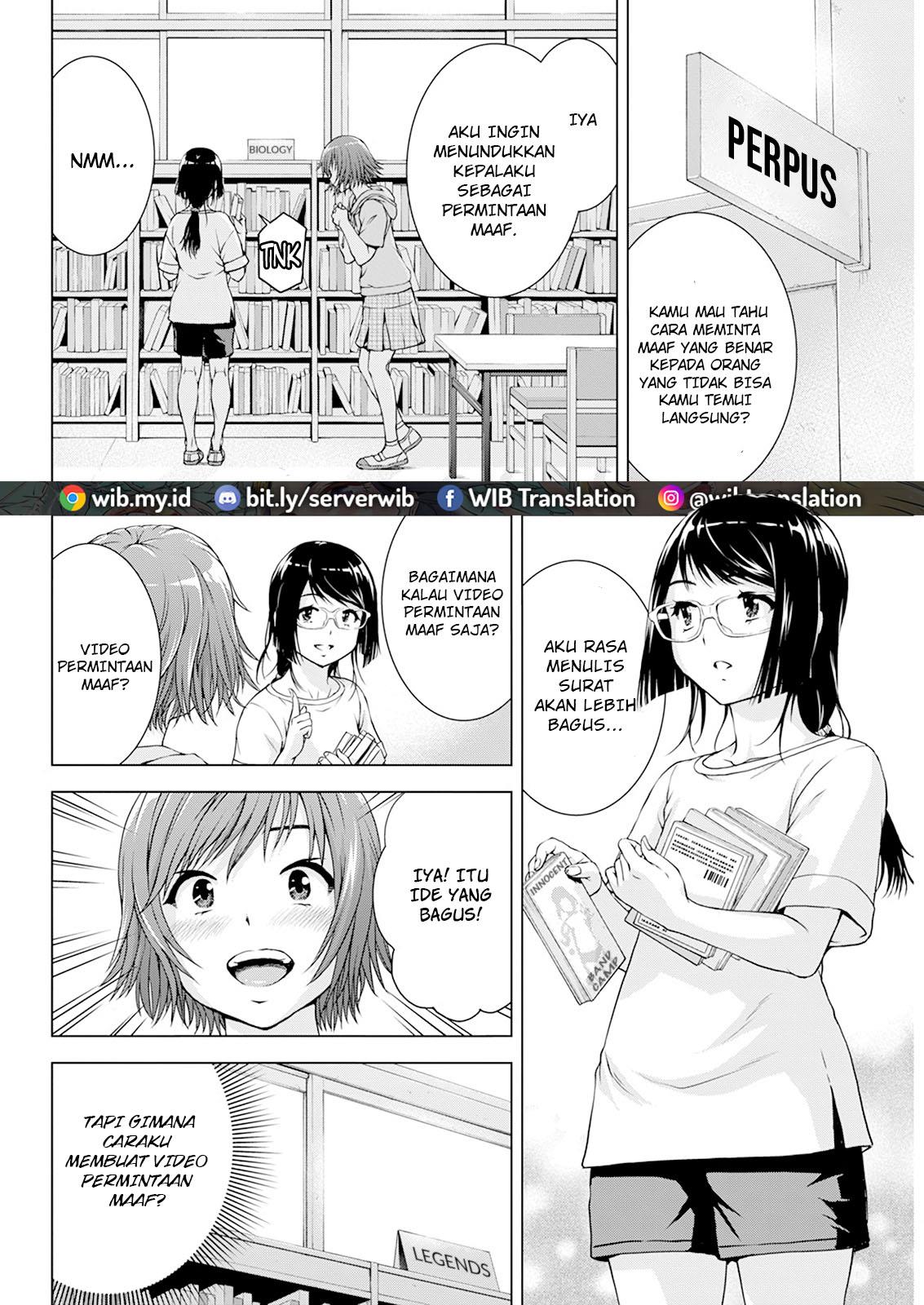 Ore wa Lolicon ja Nai! Chapter 30