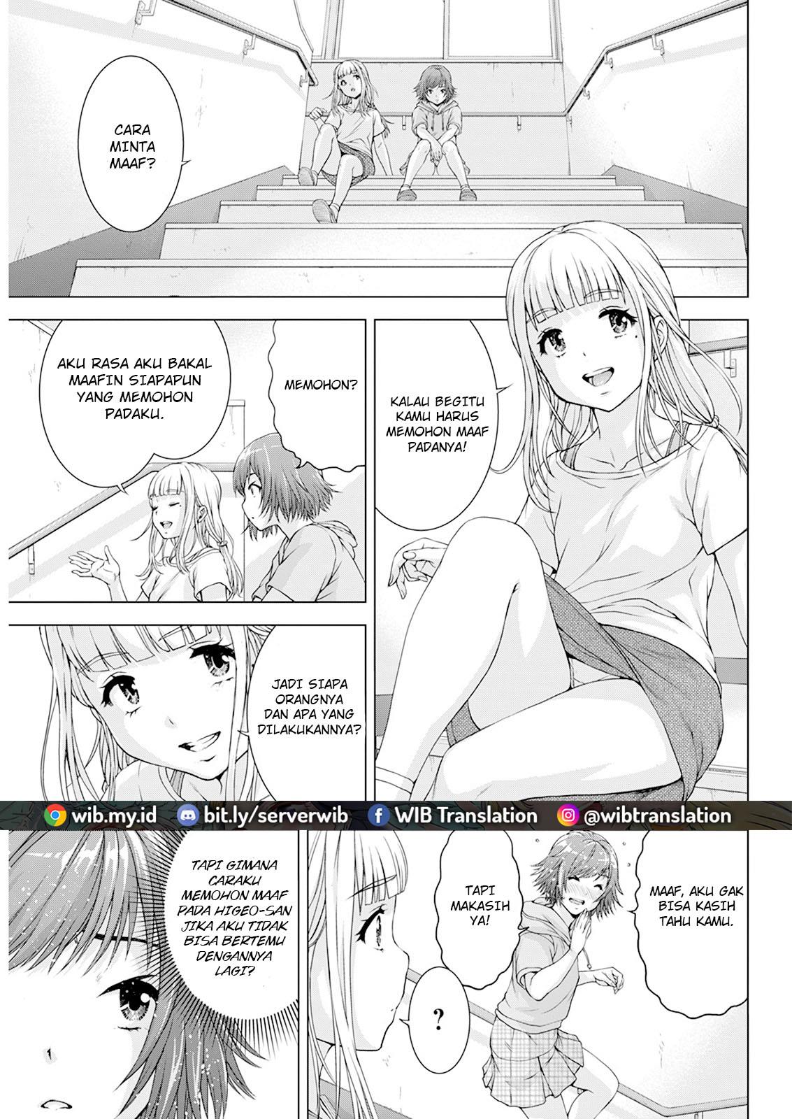 Ore wa Lolicon ja Nai! Chapter 30