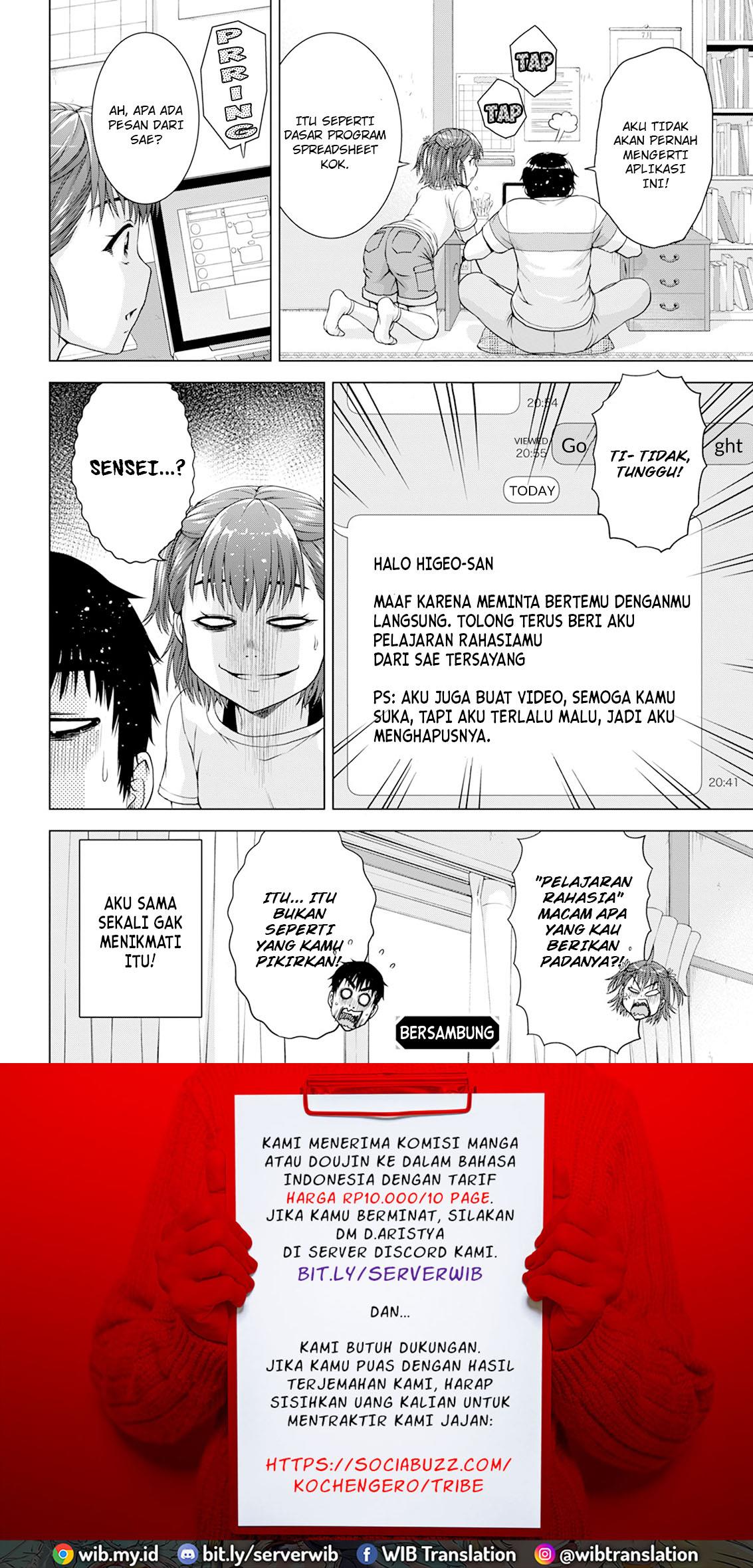 Ore wa Lolicon ja Nai! Chapter 30