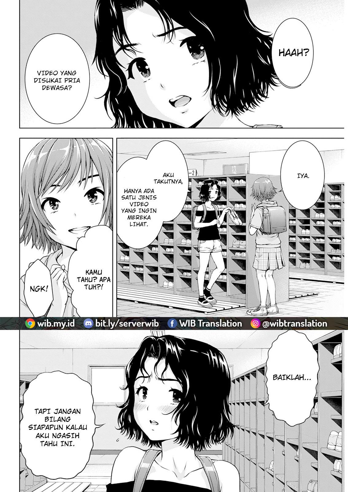 Ore wa Lolicon ja Nai! Chapter 30