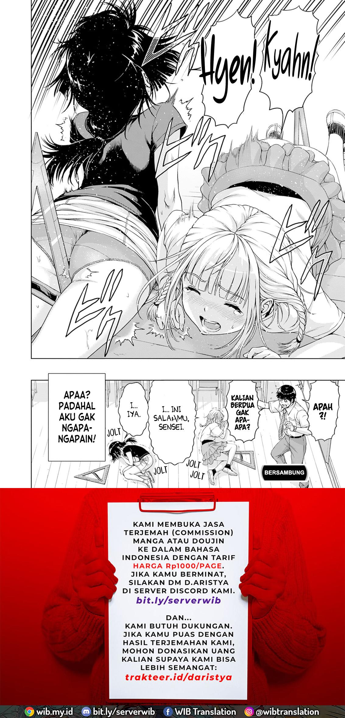 Ore wa Lolicon ja Nai! Chapter 34