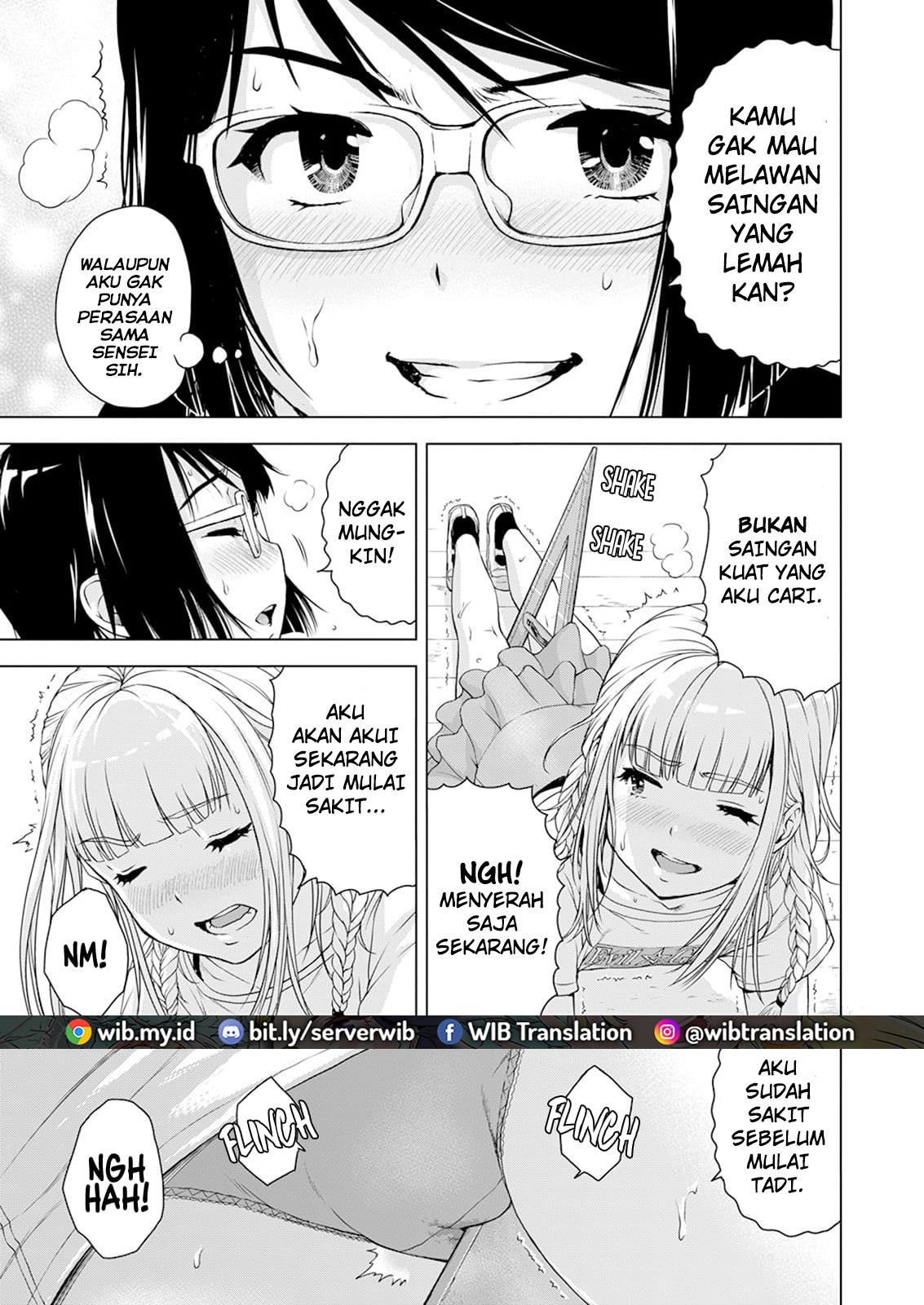 Ore wa Lolicon ja Nai! Chapter 34