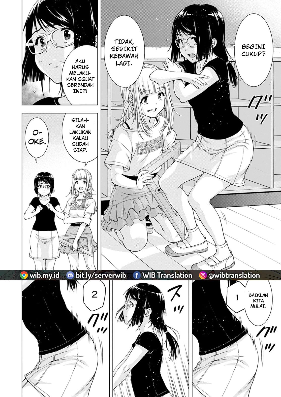 Ore wa Lolicon ja Nai! Chapter 34