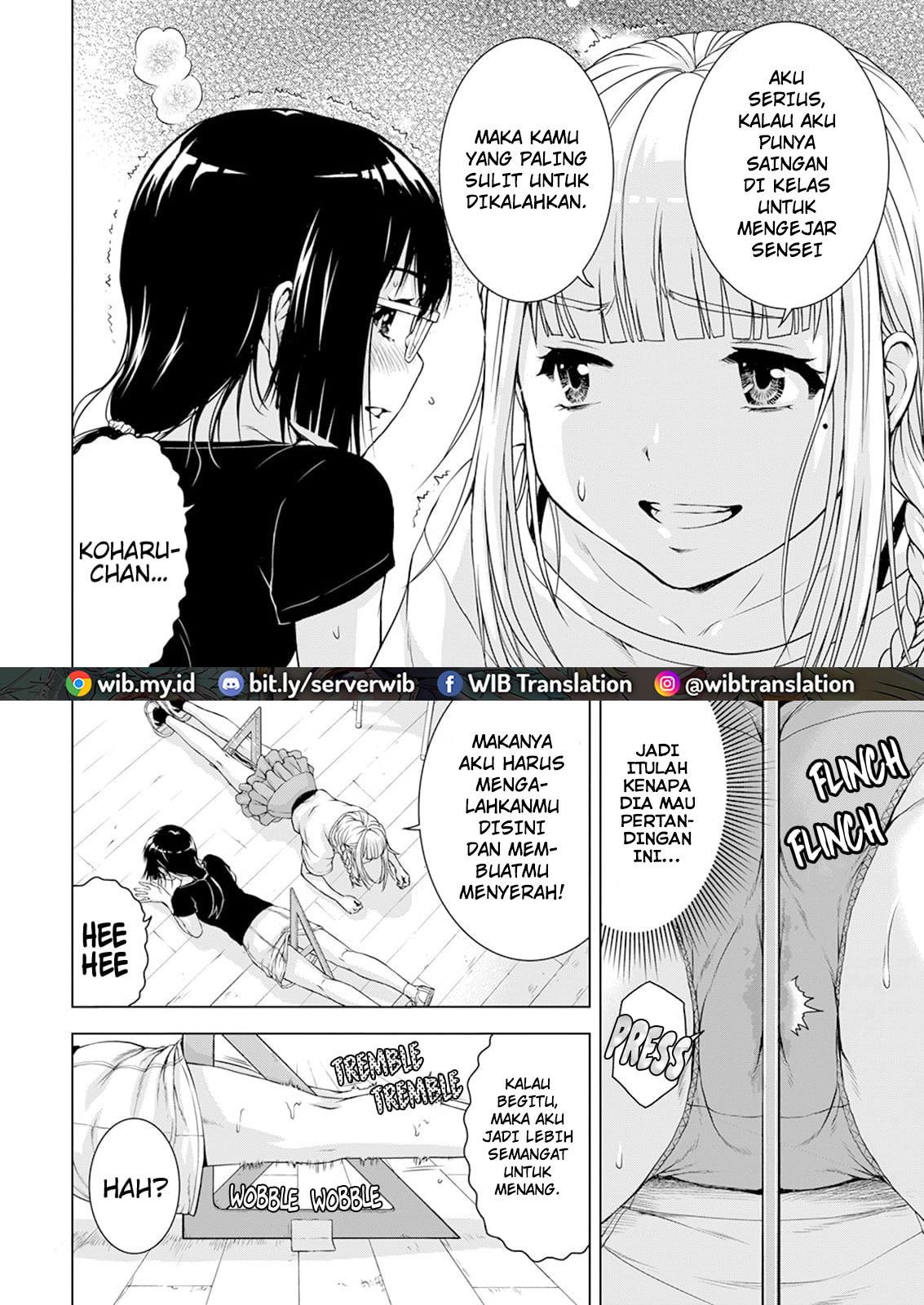 Ore wa Lolicon ja Nai! Chapter 34