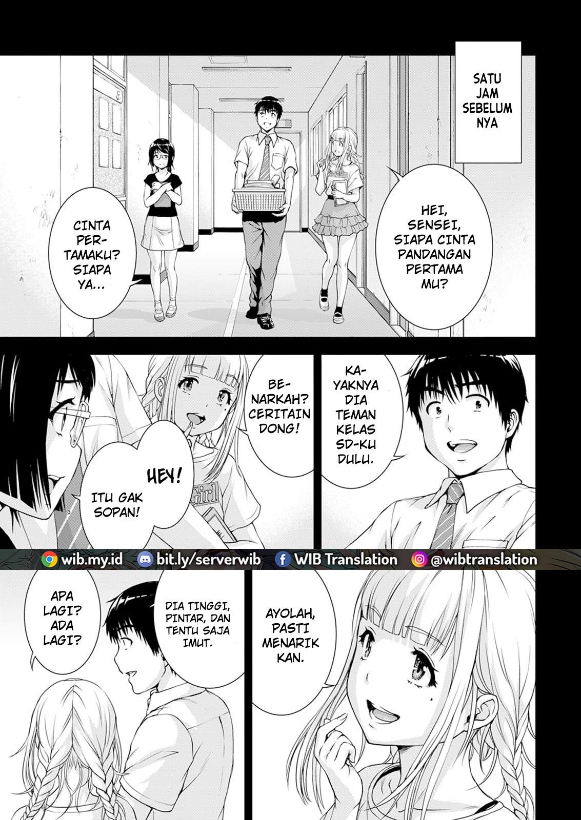 Ore wa Lolicon ja Nai! Chapter 34