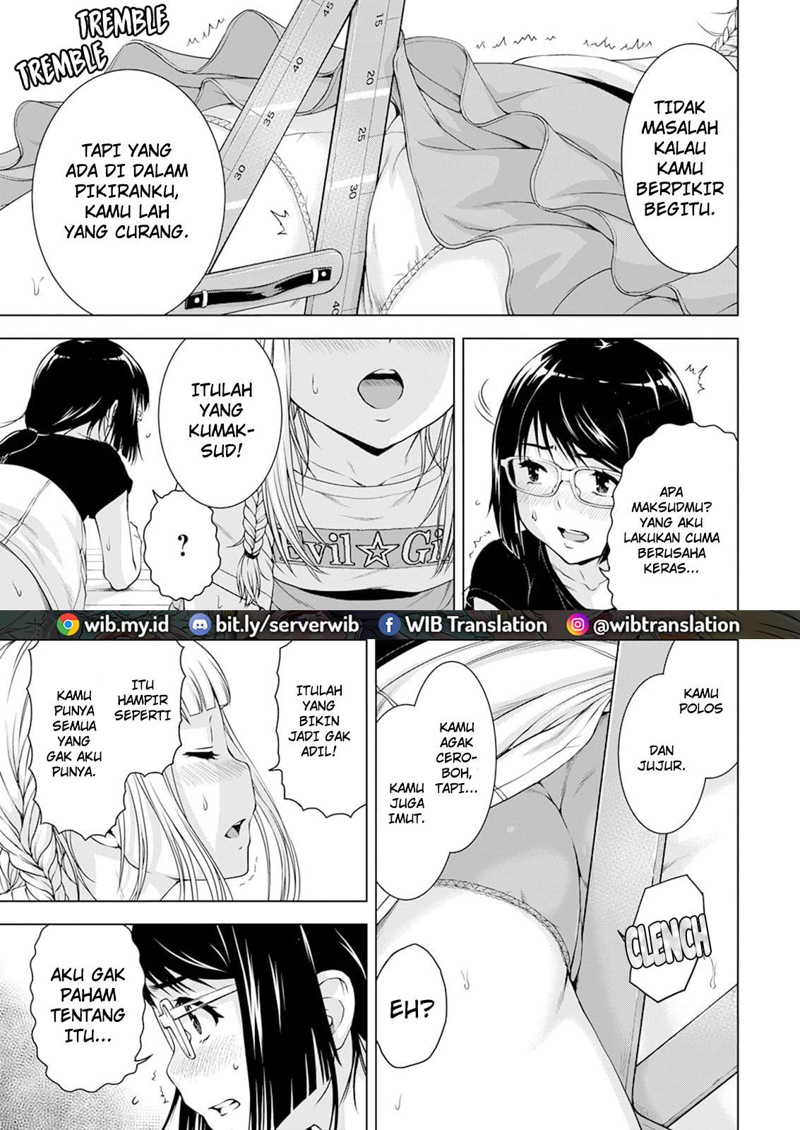 Ore wa Lolicon ja Nai! Chapter 34