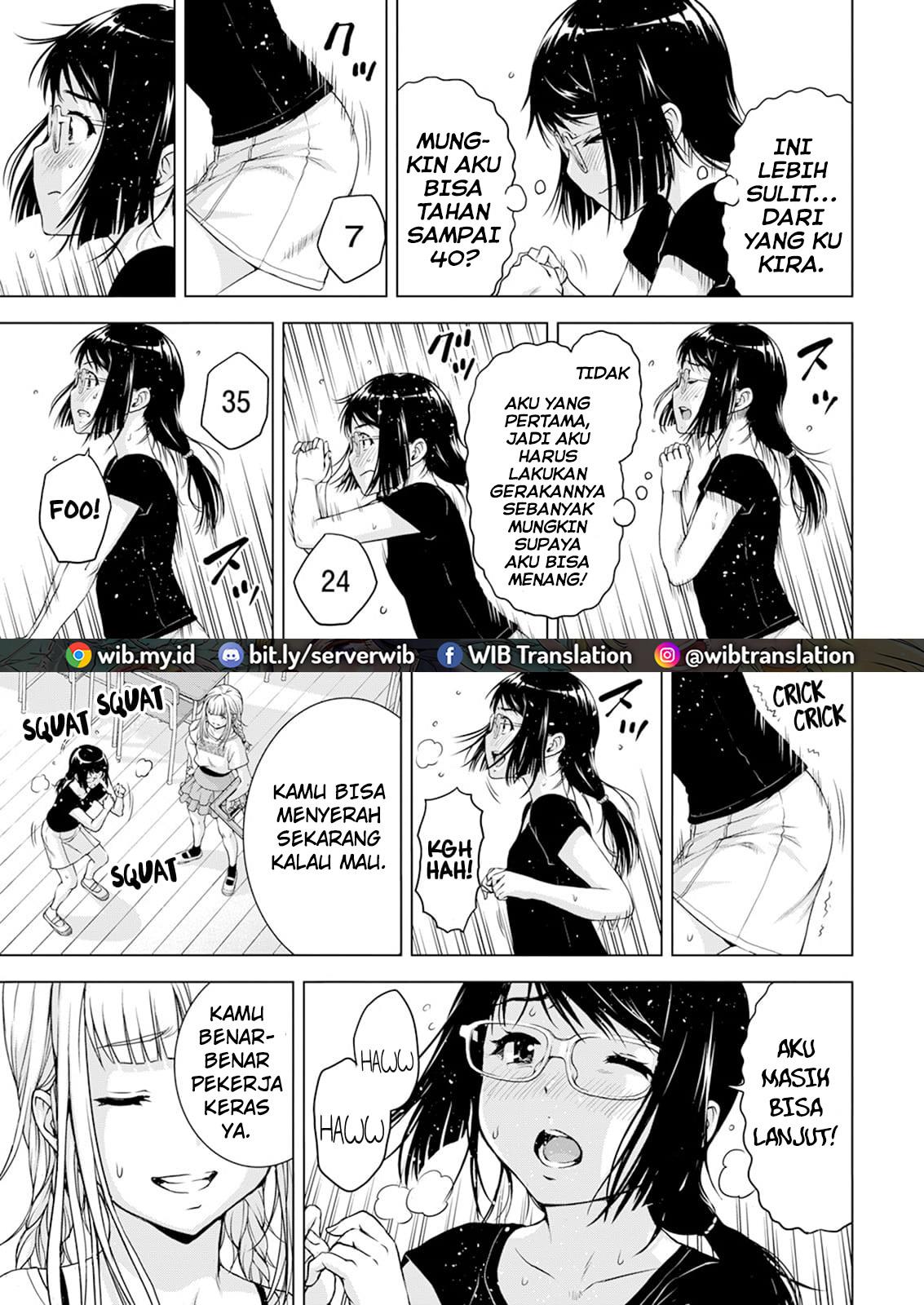 Ore wa Lolicon ja Nai! Chapter 34