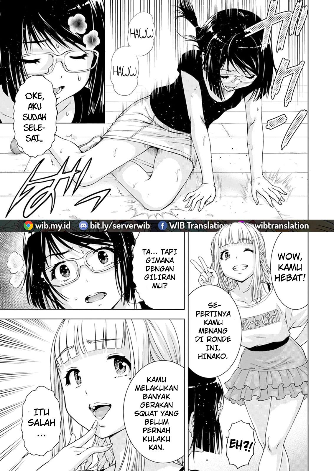 Ore wa Lolicon ja Nai! Chapter 34