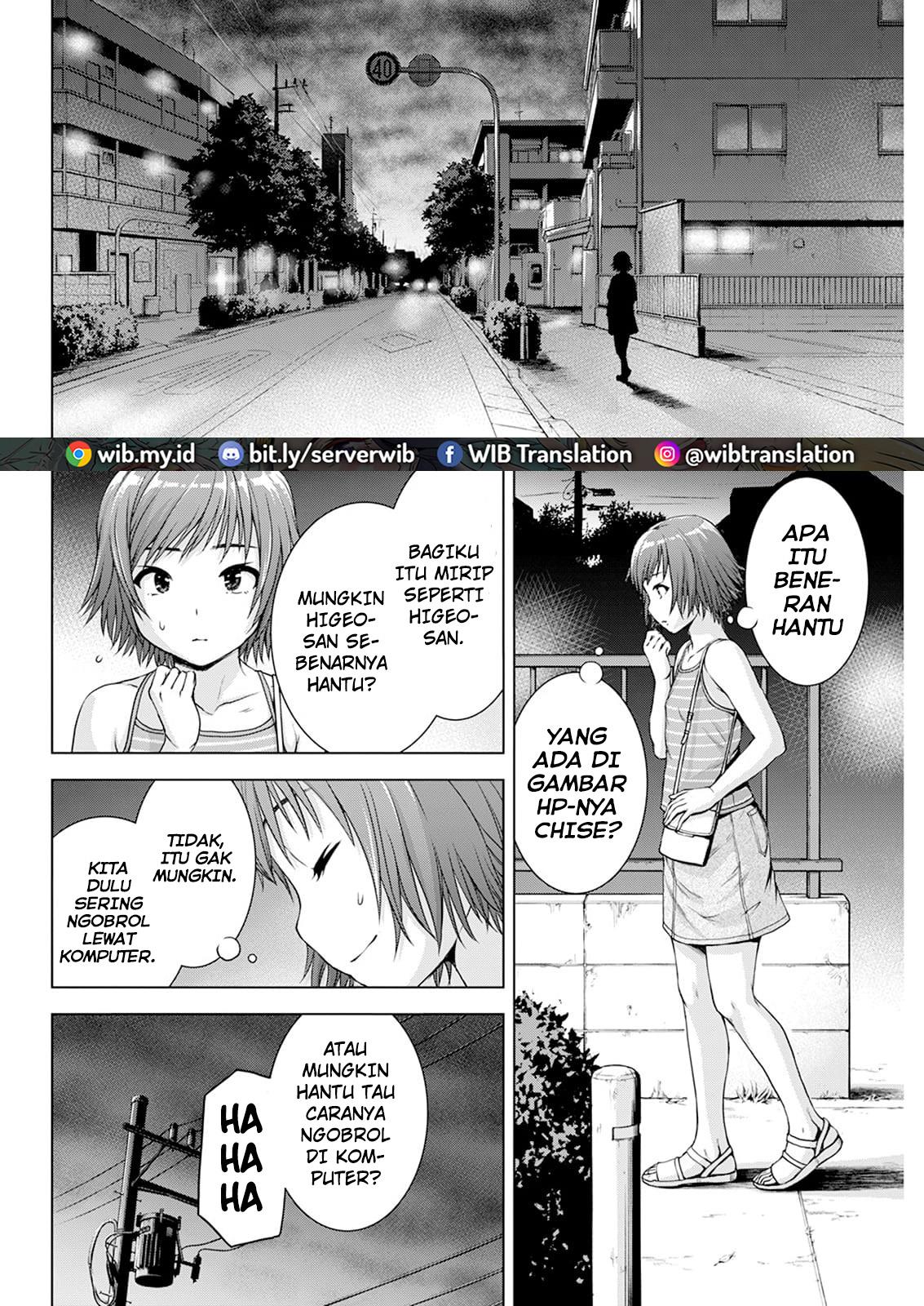 Ore wa Lolicon ja Nai! Chapter 35