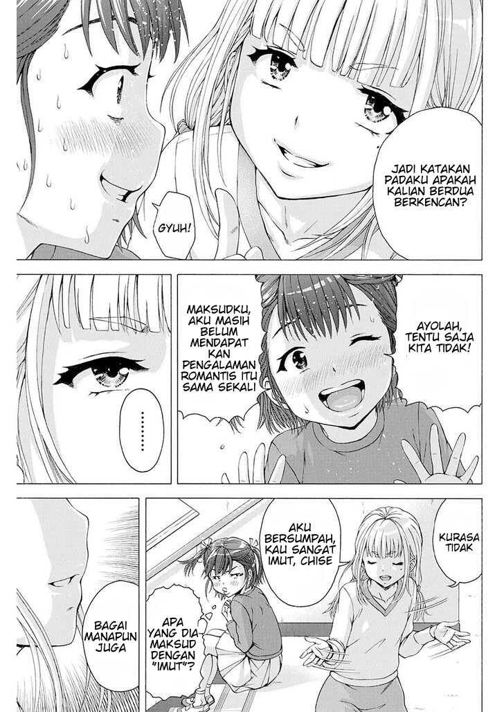 Ore wa Lolicon ja Nai! Chapter 4