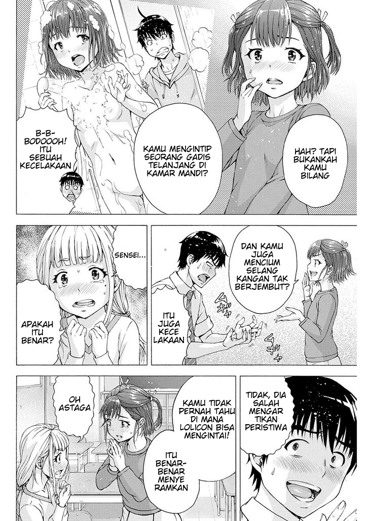 Ore wa Lolicon ja Nai! Chapter 4