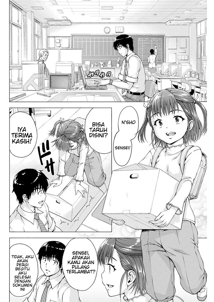 Ore wa Lolicon ja Nai! Chapter 5