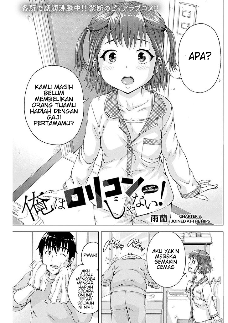 Ore wa Lolicon ja Nai! Chapter 8