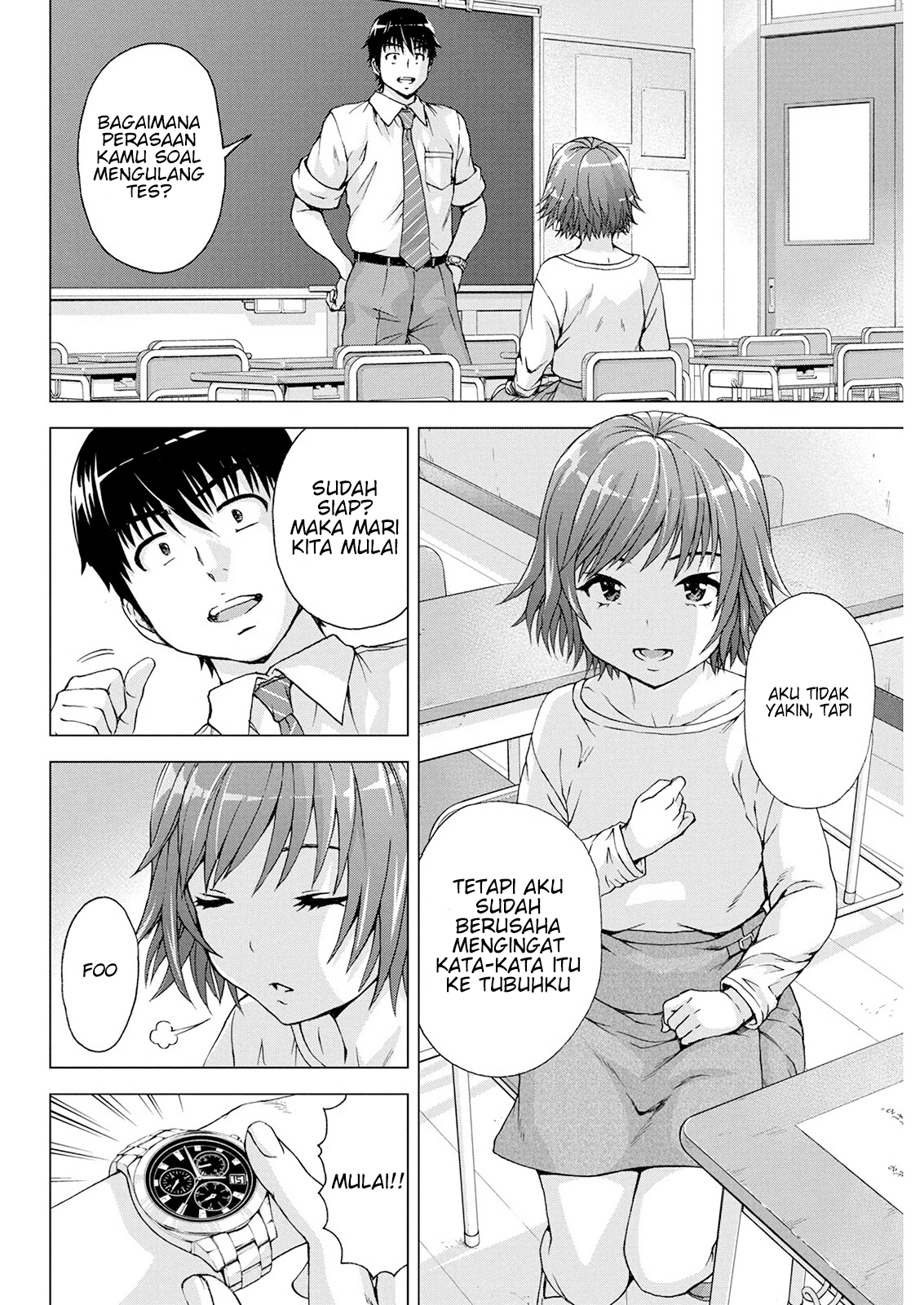 Ore wa Lolicon ja Nai! Chapter 9