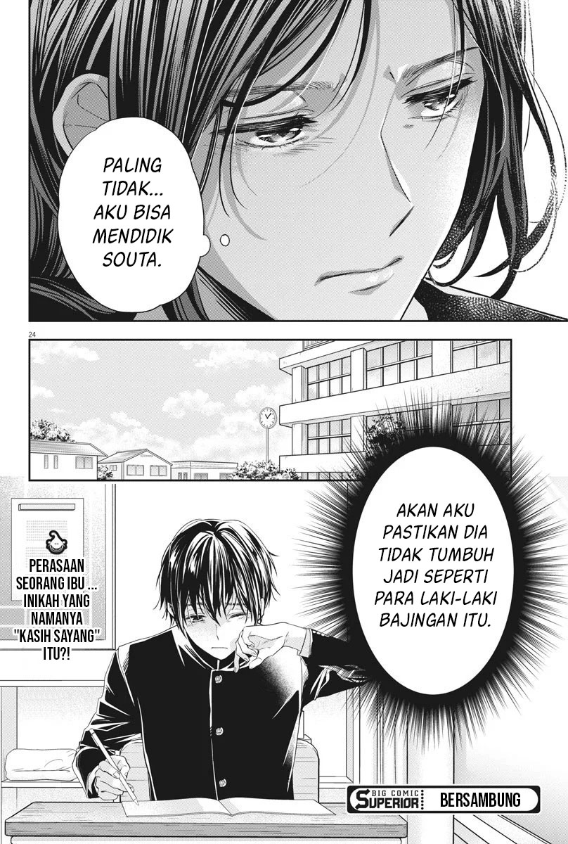 By Spring Chapter 8