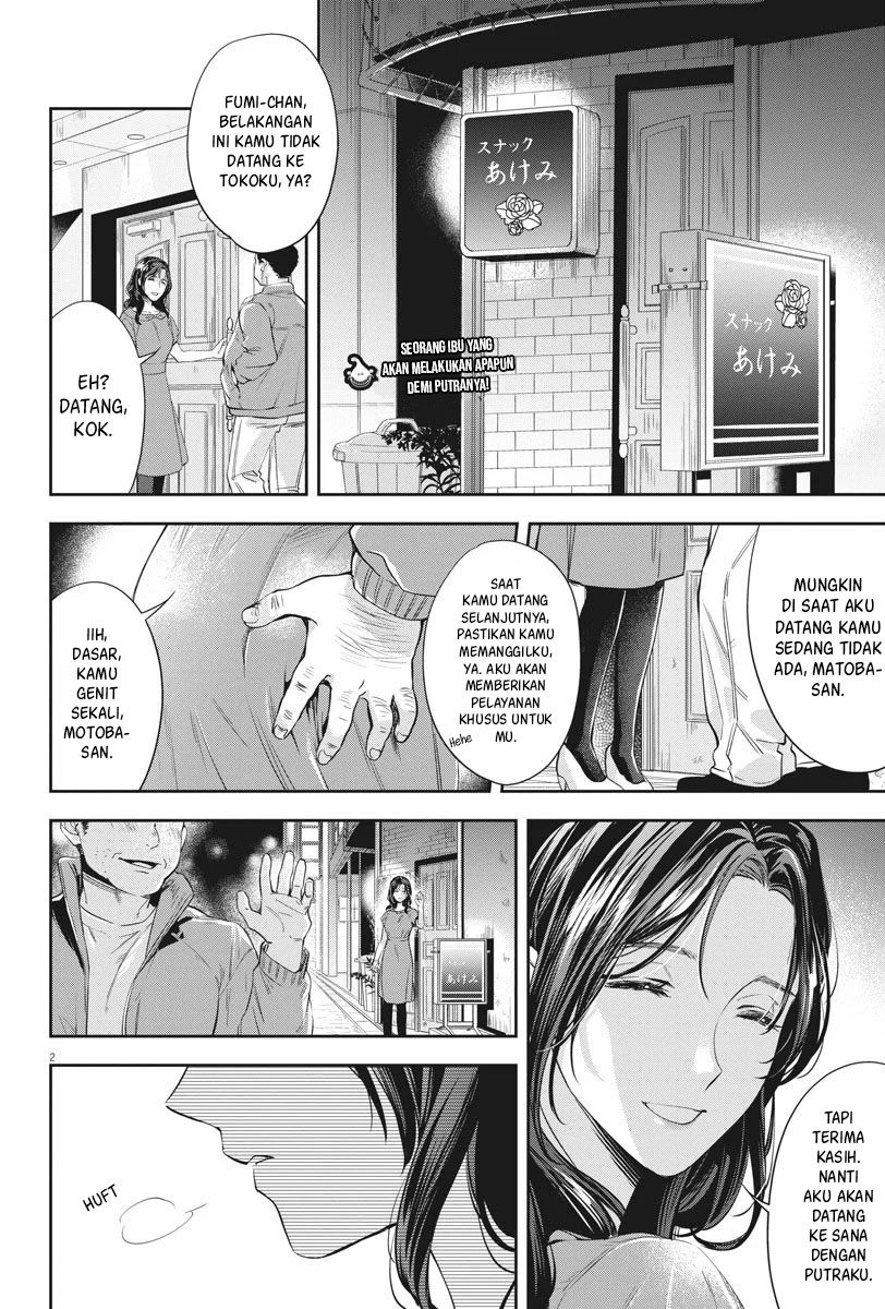 By Spring Chapter 8