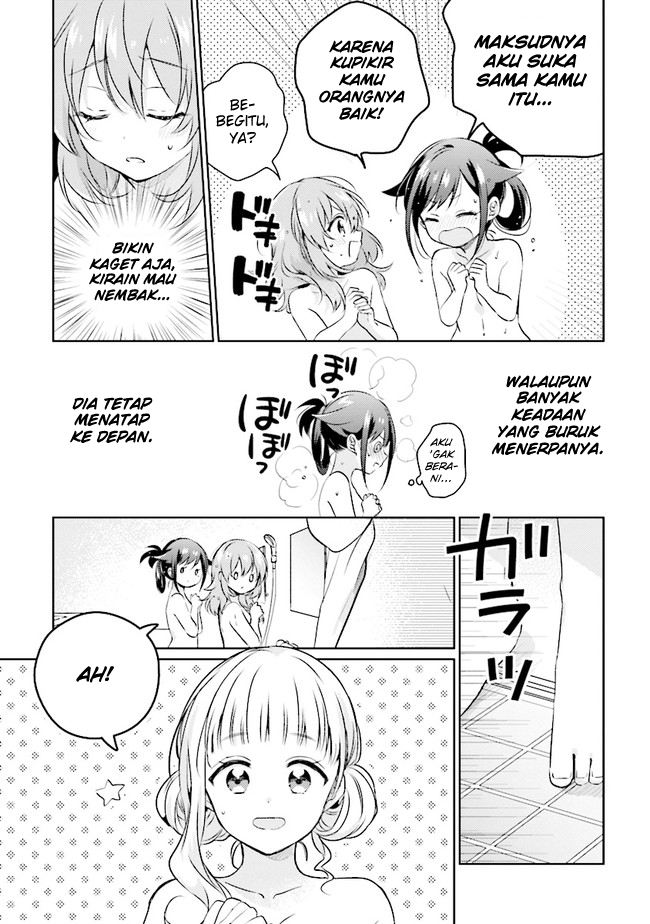 Moshi, Koi ga Mieta Nara Chapter 1