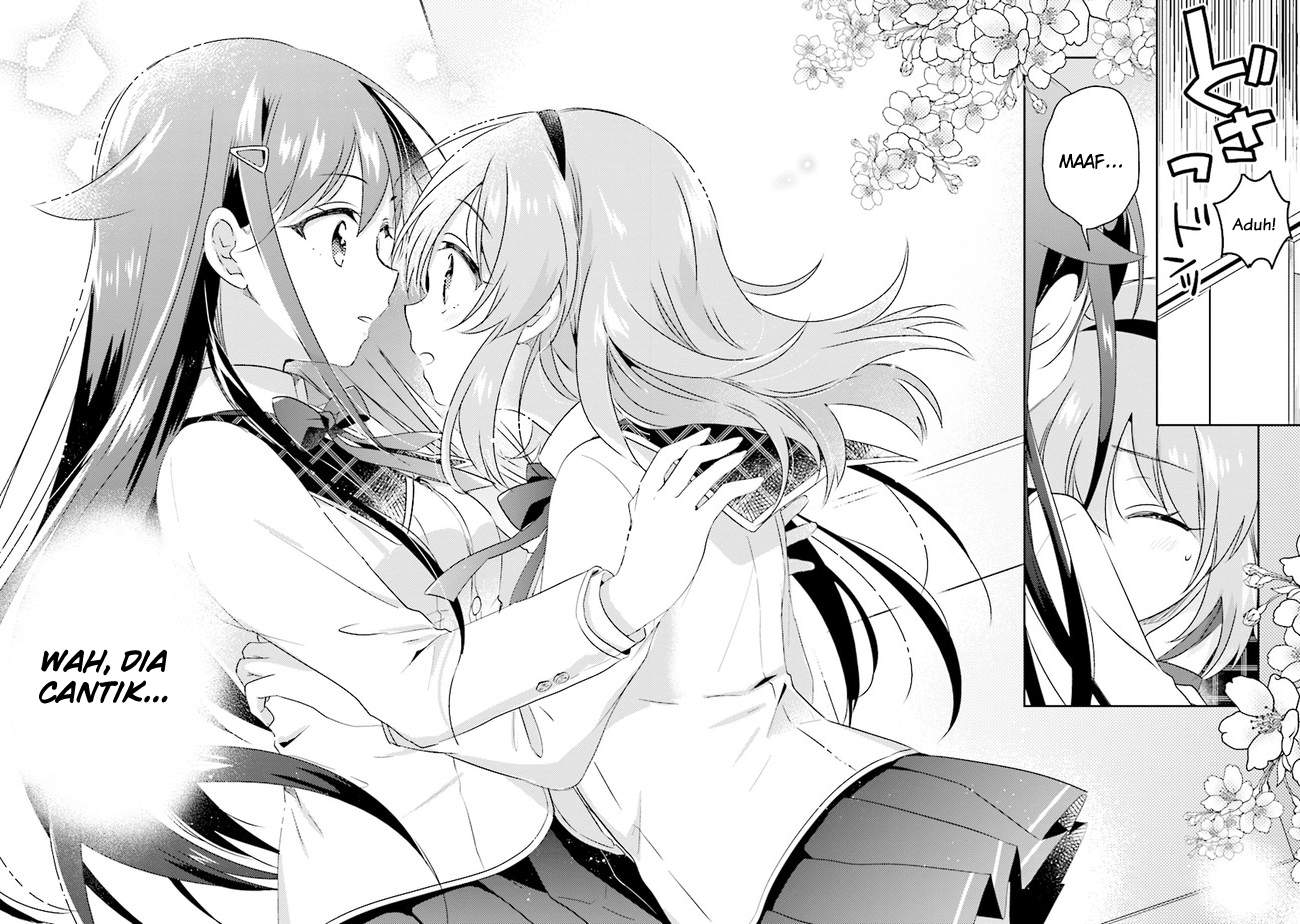 Moshi, Koi ga Mieta Nara Chapter 1