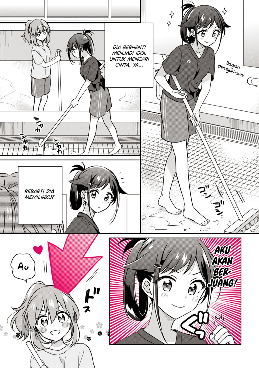 Moshi, Koi ga Mieta Nara Chapter 10.1