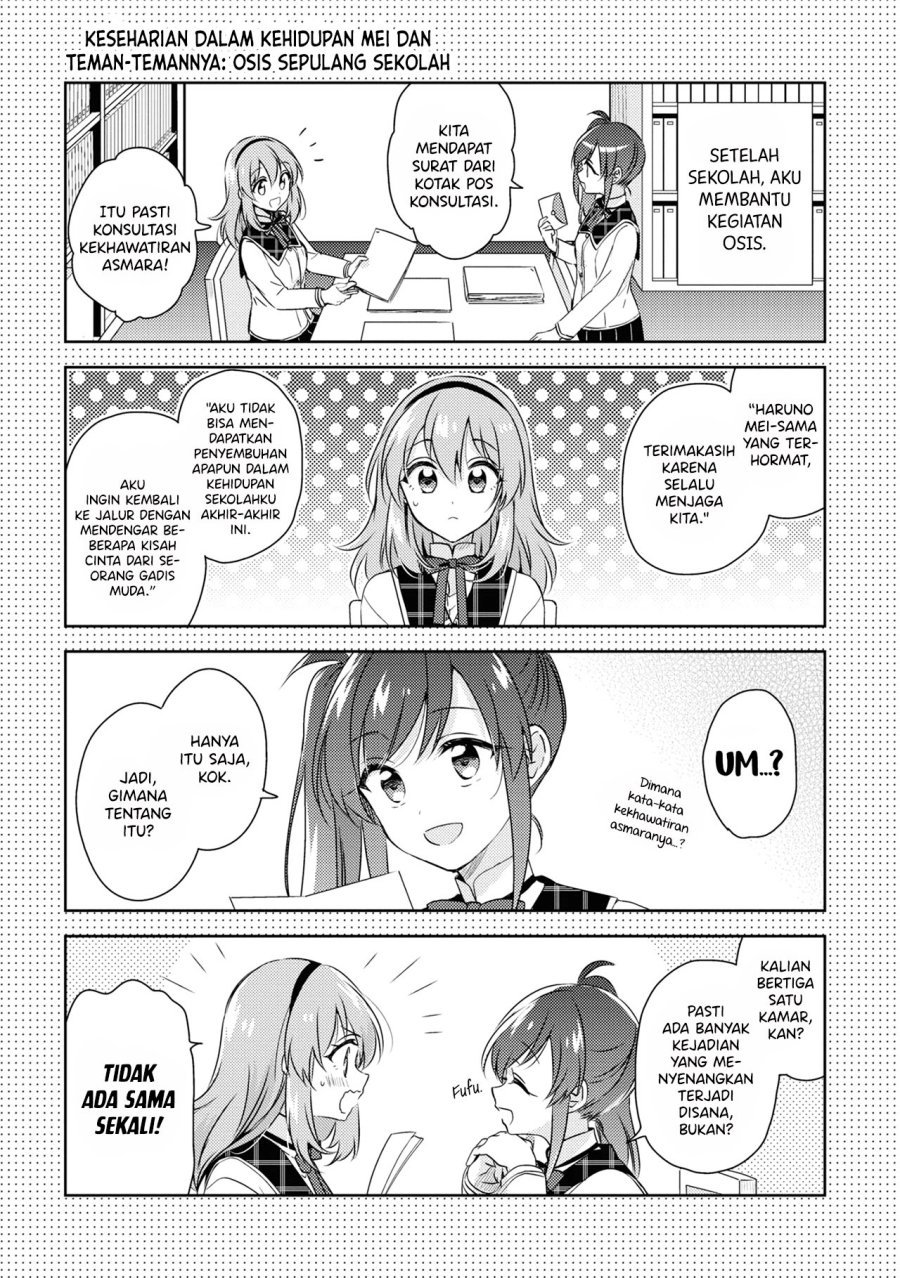 Moshi, Koi ga Mieta Nara Chapter 10.5