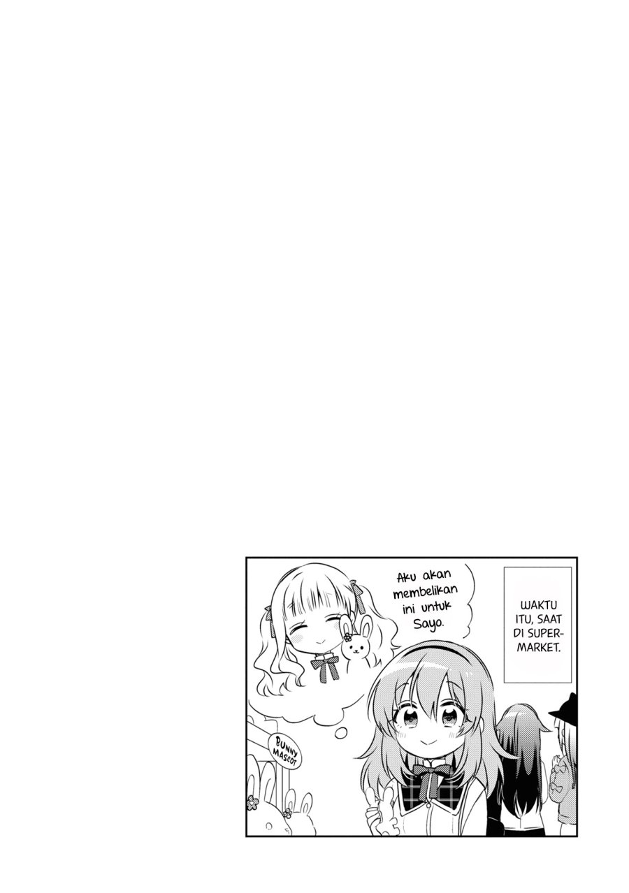 Moshi, Koi ga Mieta Nara Chapter 10.5