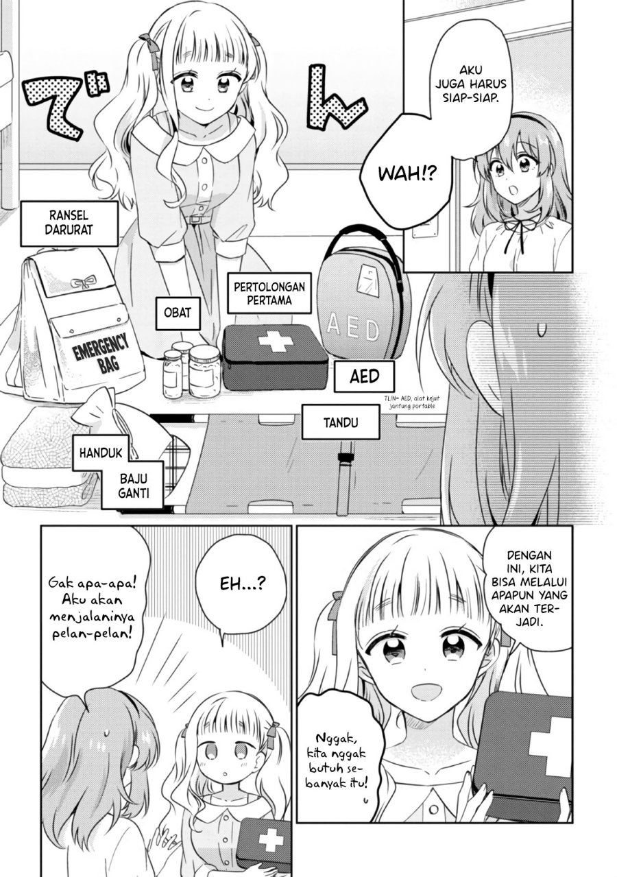 Moshi, Koi ga Mieta Nara Chapter 11.1