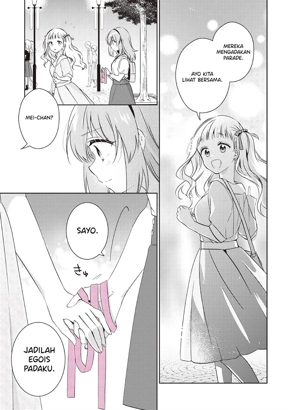 Moshi, Koi ga Mieta Nara Chapter 11.2