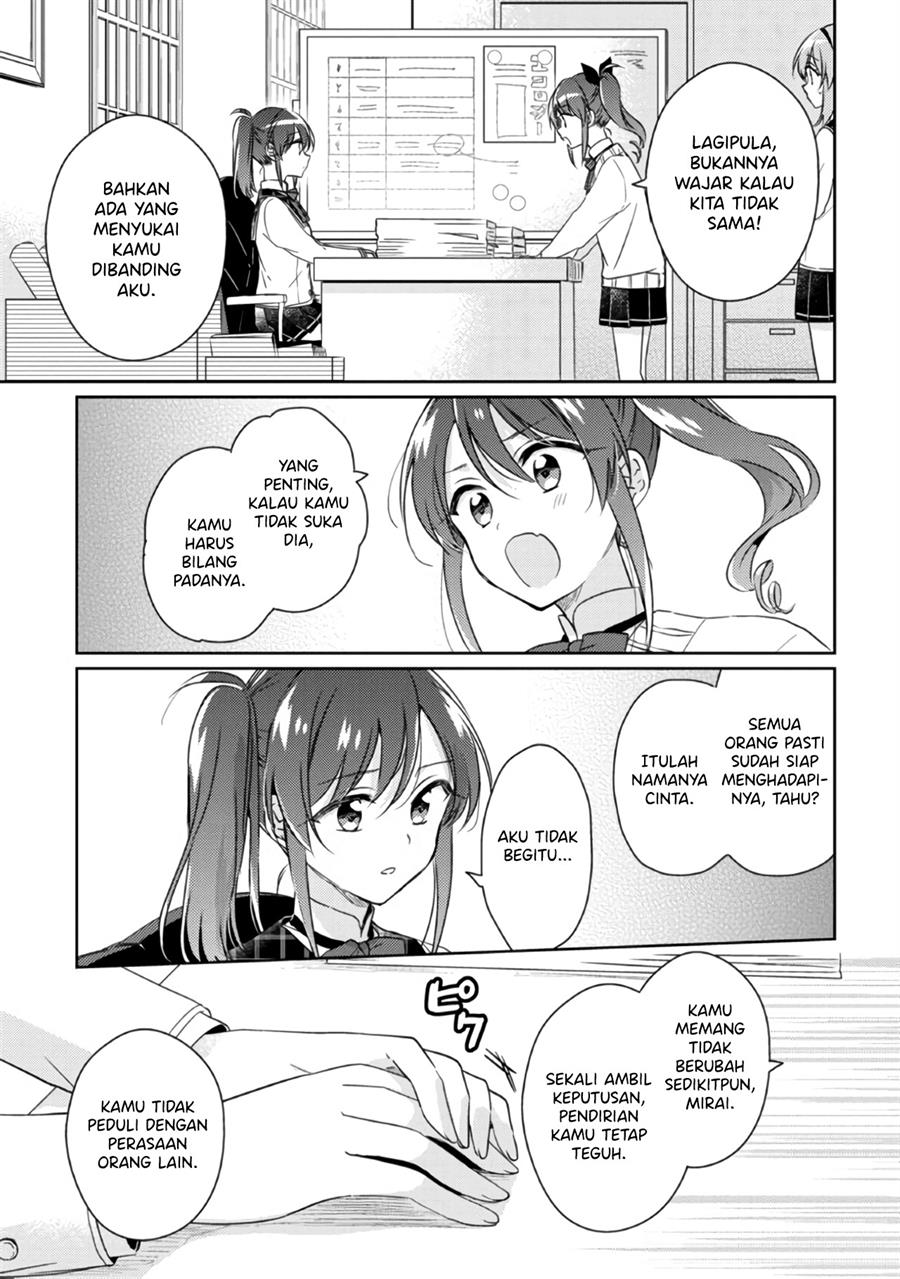 Moshi, Koi ga Mieta Nara Chapter 12.2