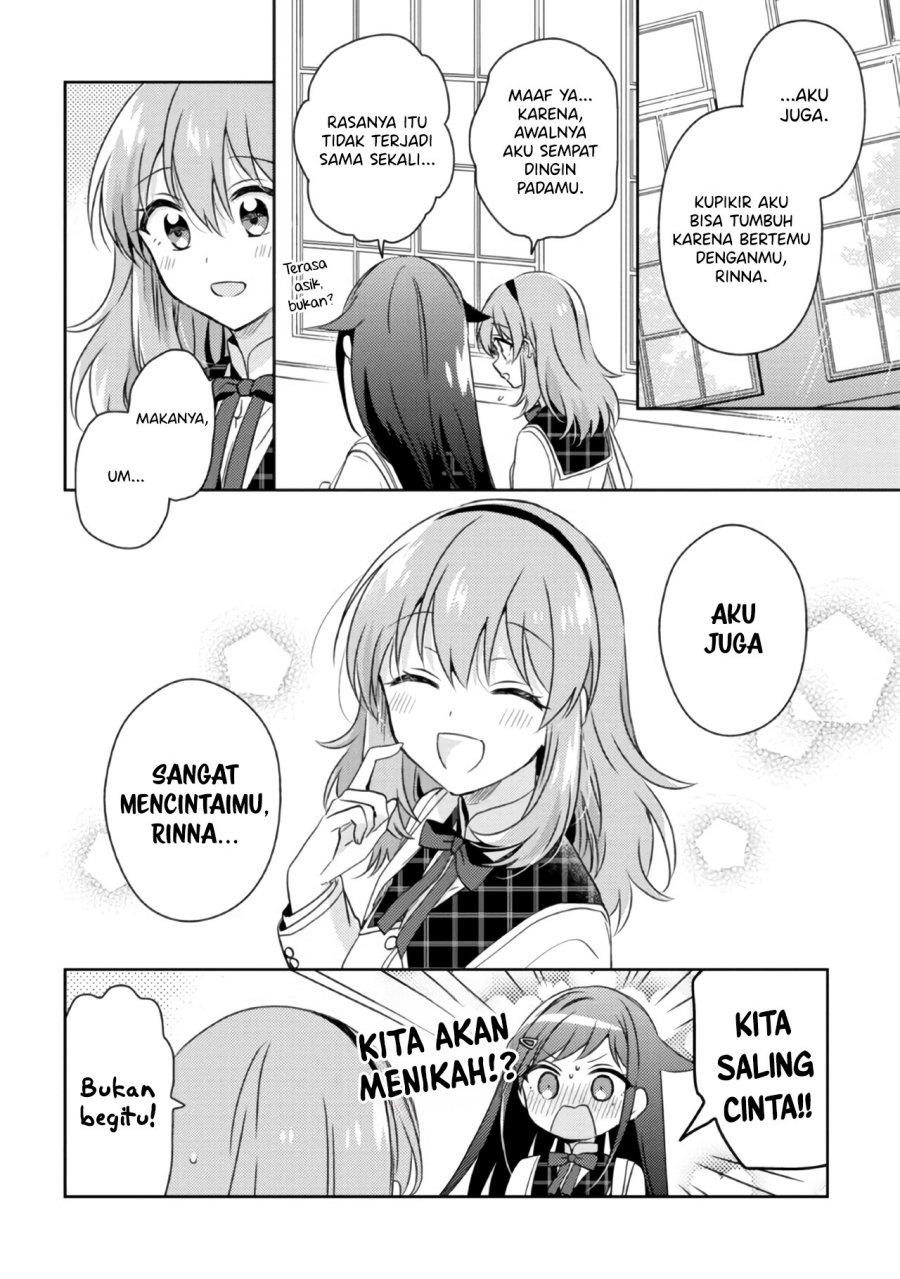 Moshi, Koi ga Mieta Nara Chapter 13.1