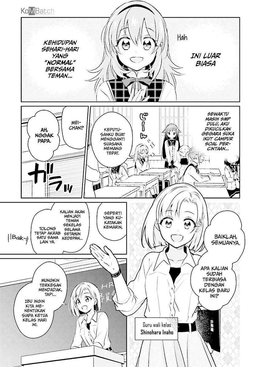 Moshi, Koi ga Mieta Nara Chapter 2.1