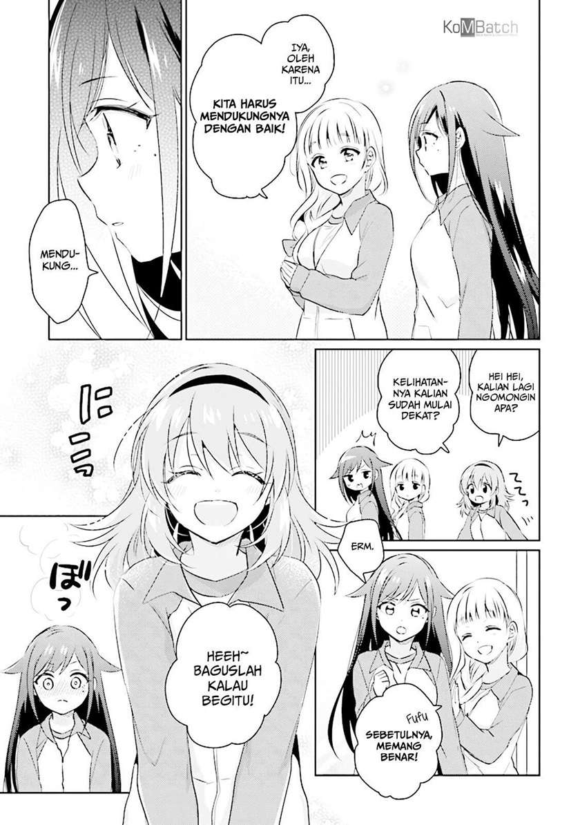 Moshi, Koi ga Mieta Nara Chapter 2.1