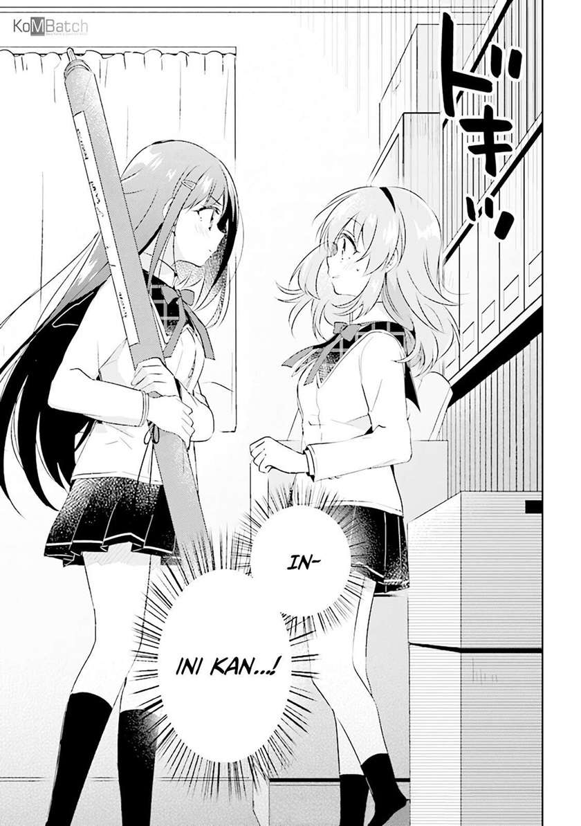 Moshi, Koi ga Mieta Nara Chapter 2.1