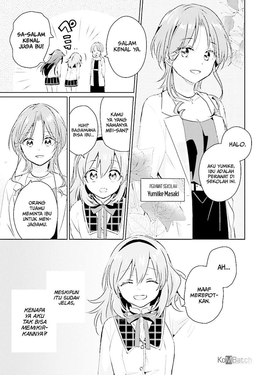 Moshi, Koi ga Mieta Nara Chapter 2.2