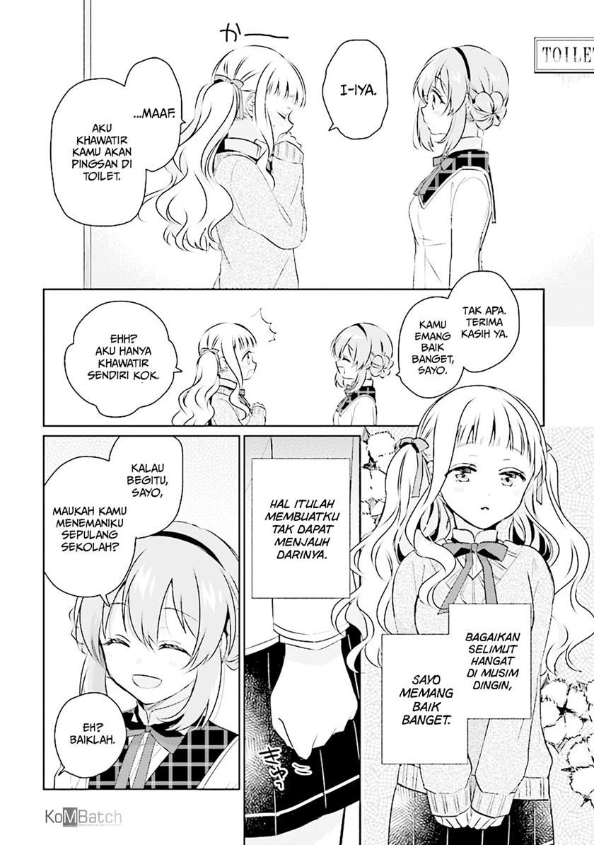 Moshi, Koi ga Mieta Nara Chapter 3.1