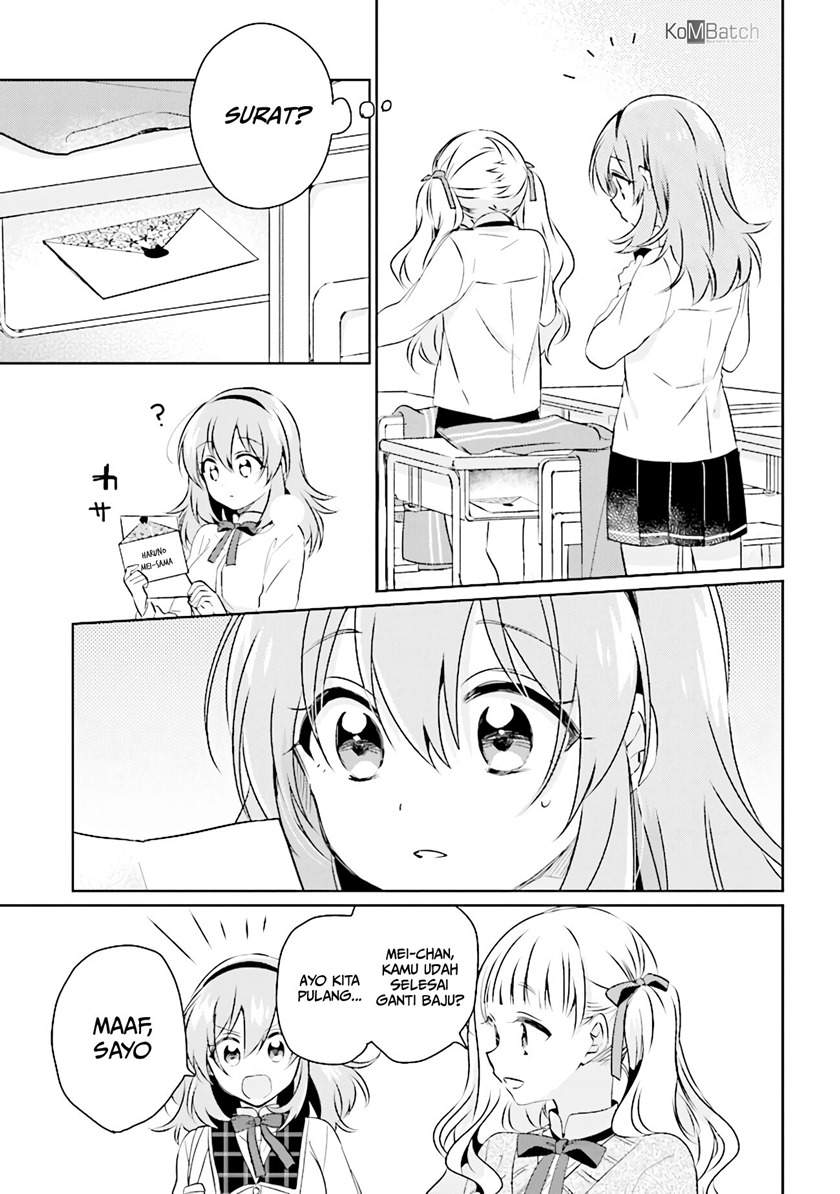 Moshi, Koi ga Mieta Nara Chapter 3.1