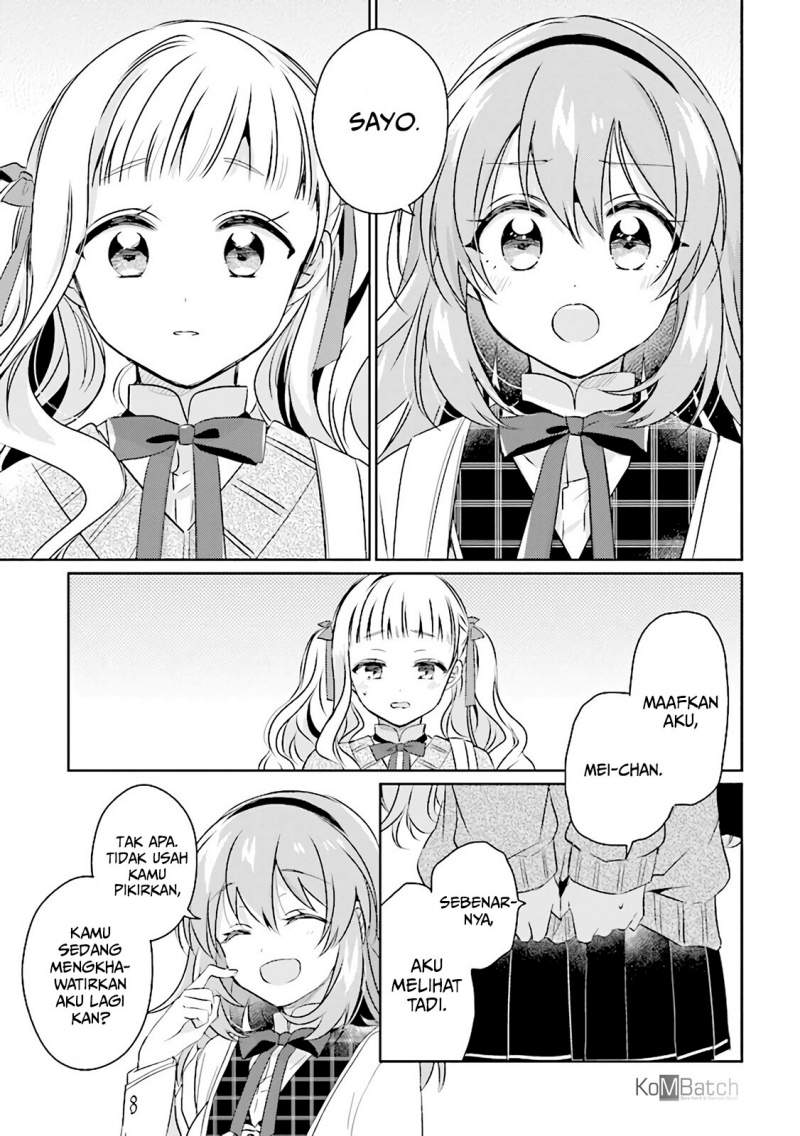 Moshi, Koi ga Mieta Nara Chapter 3.2