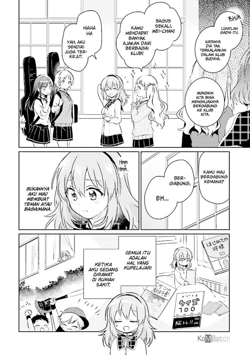 Moshi, Koi ga Mieta Nara Chapter 4.1