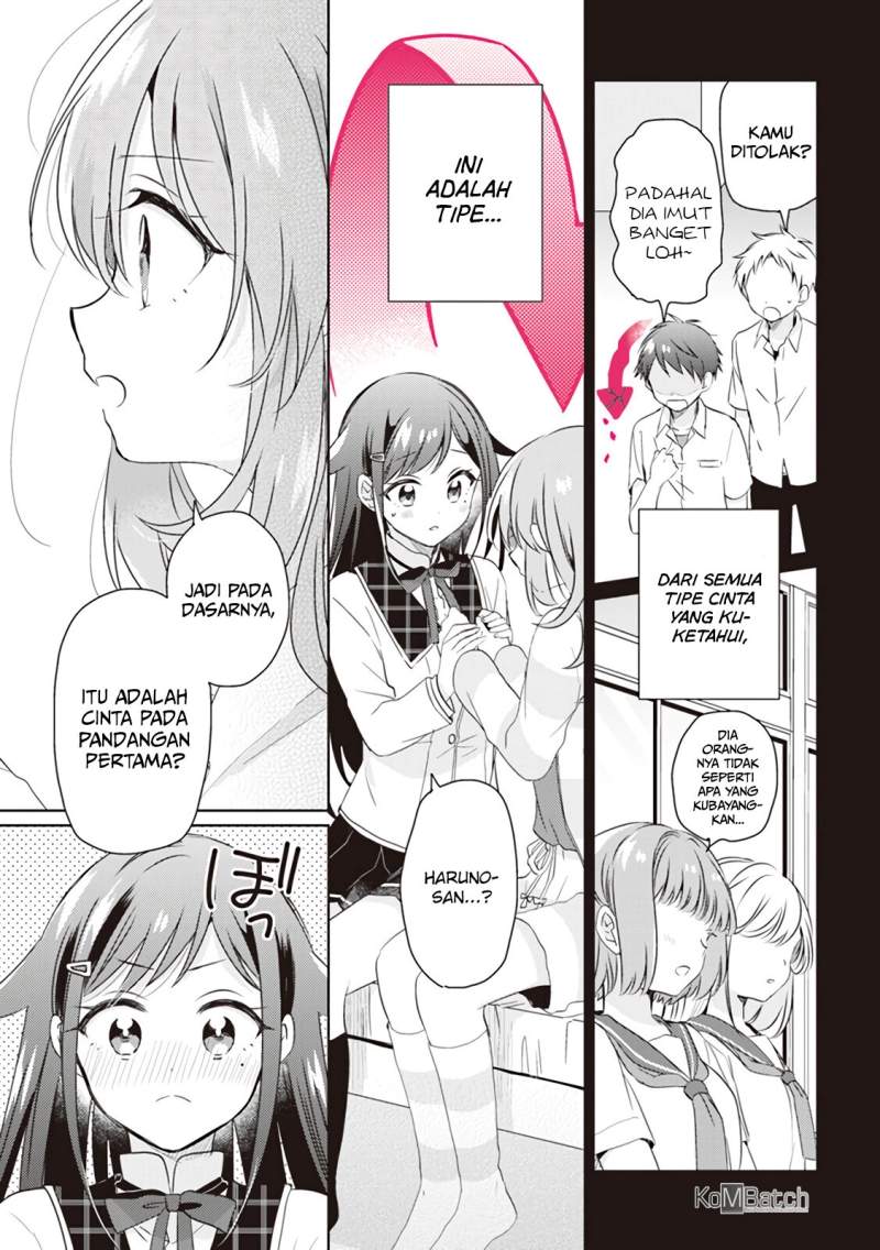 Moshi, Koi ga Mieta Nara Chapter 4.2