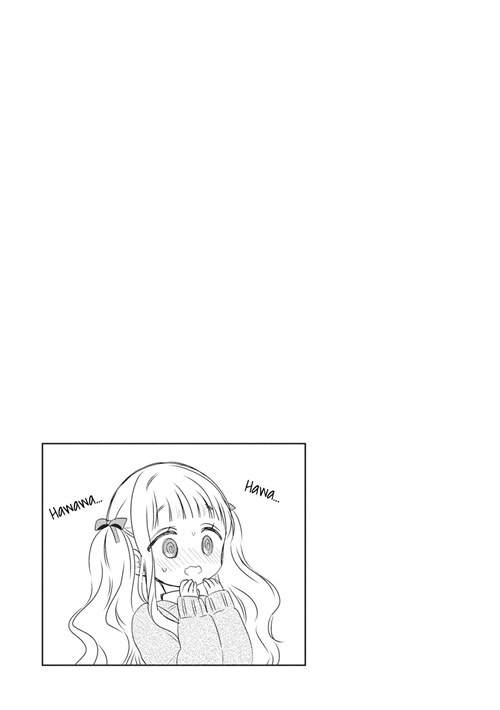 Moshi, Koi ga Mieta Nara Chapter 5.3