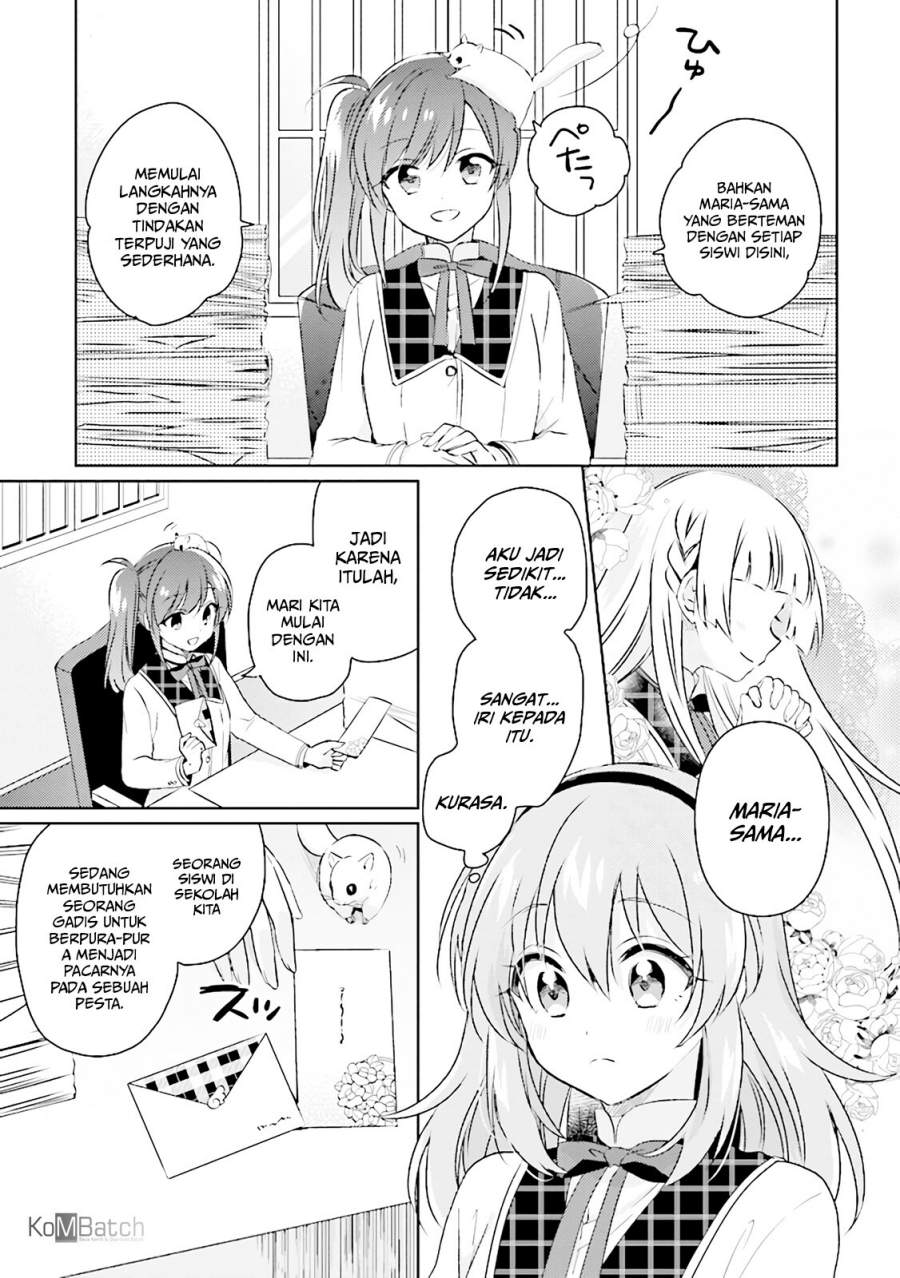 Moshi, Koi ga Mieta Nara Chapter 6.1