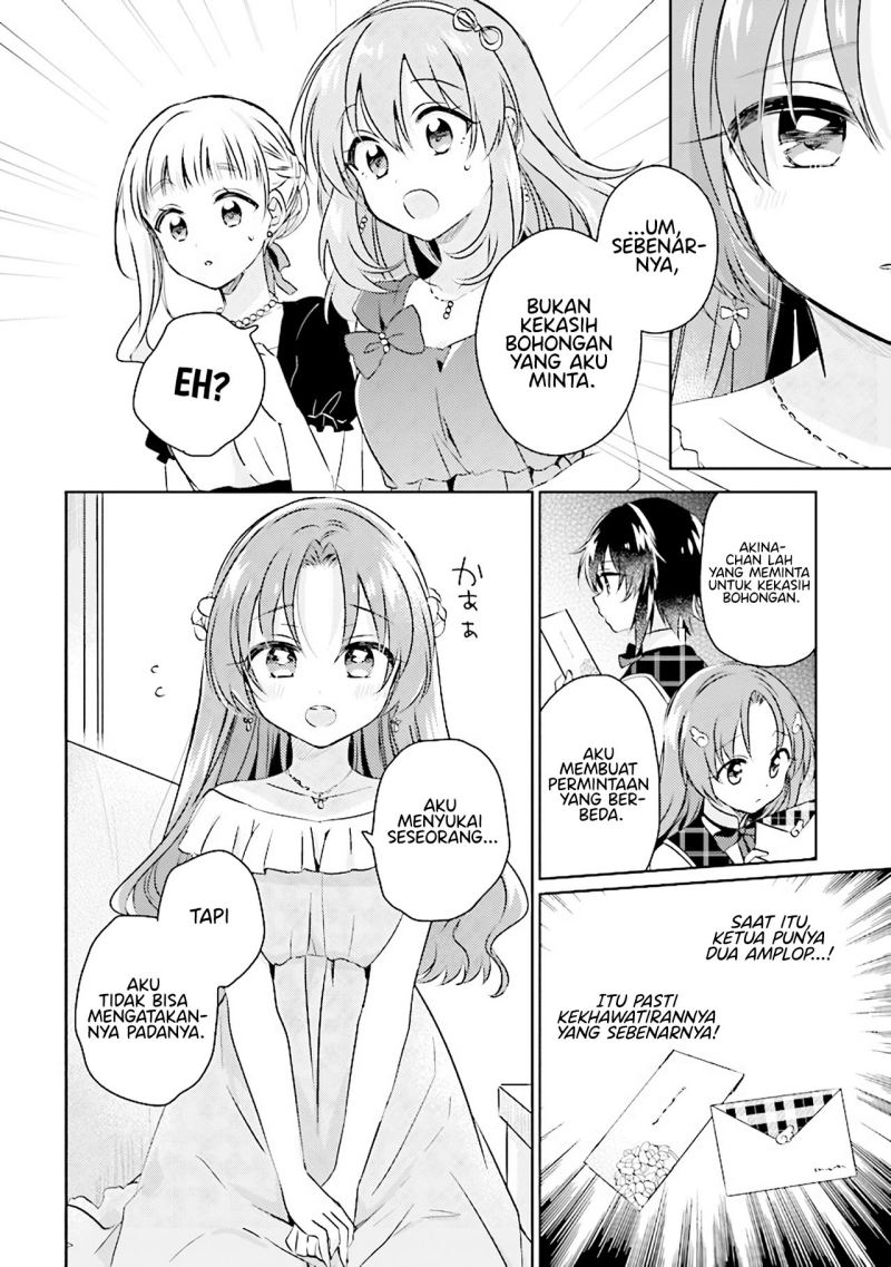 Moshi, Koi ga Mieta Nara Chapter 6.3