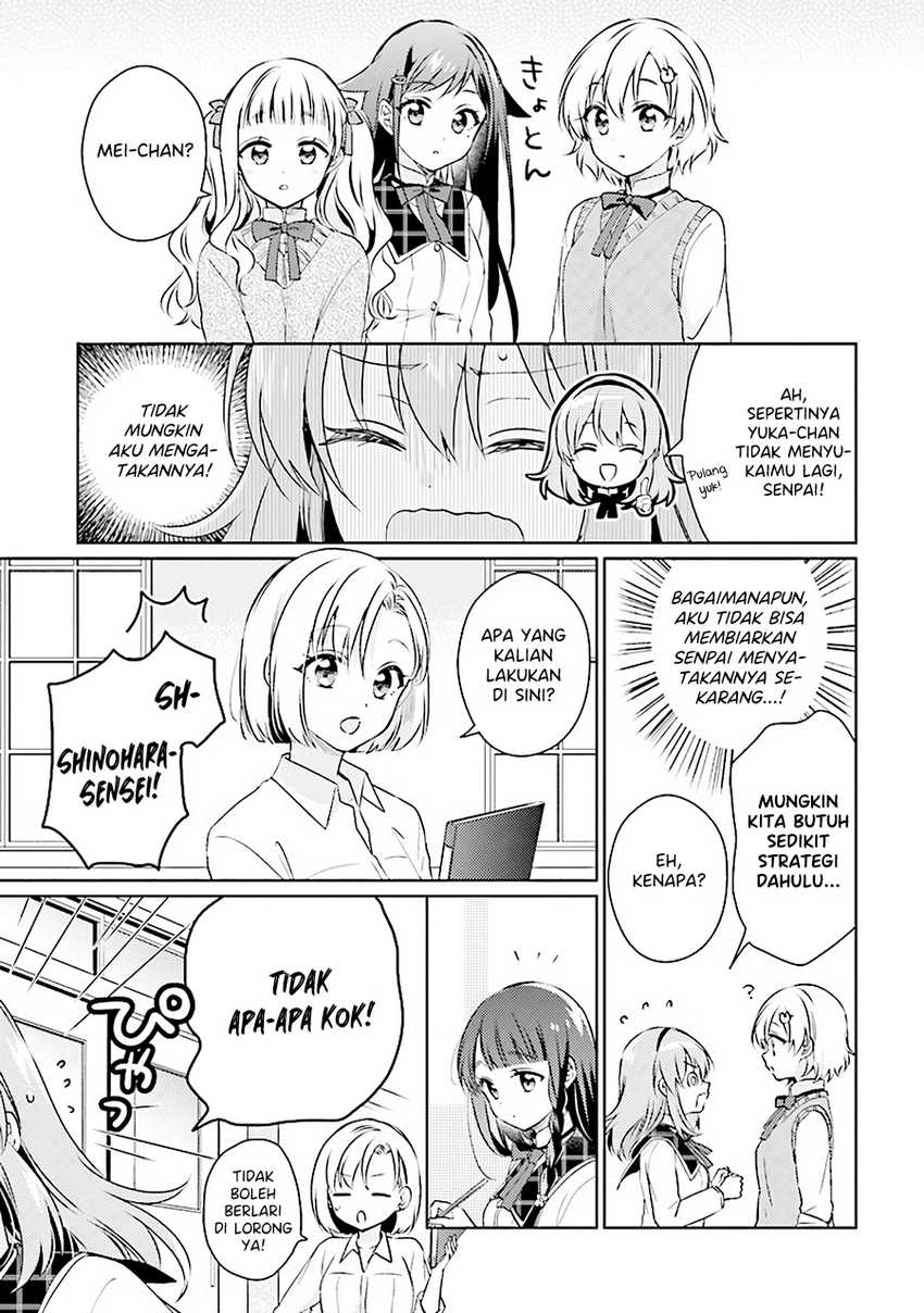 Moshi, Koi ga Mieta Nara Chapter 7.1