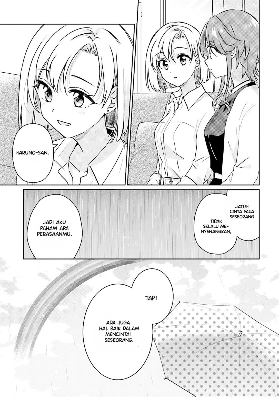 Moshi, Koi ga Mieta Nara Chapter 8.2