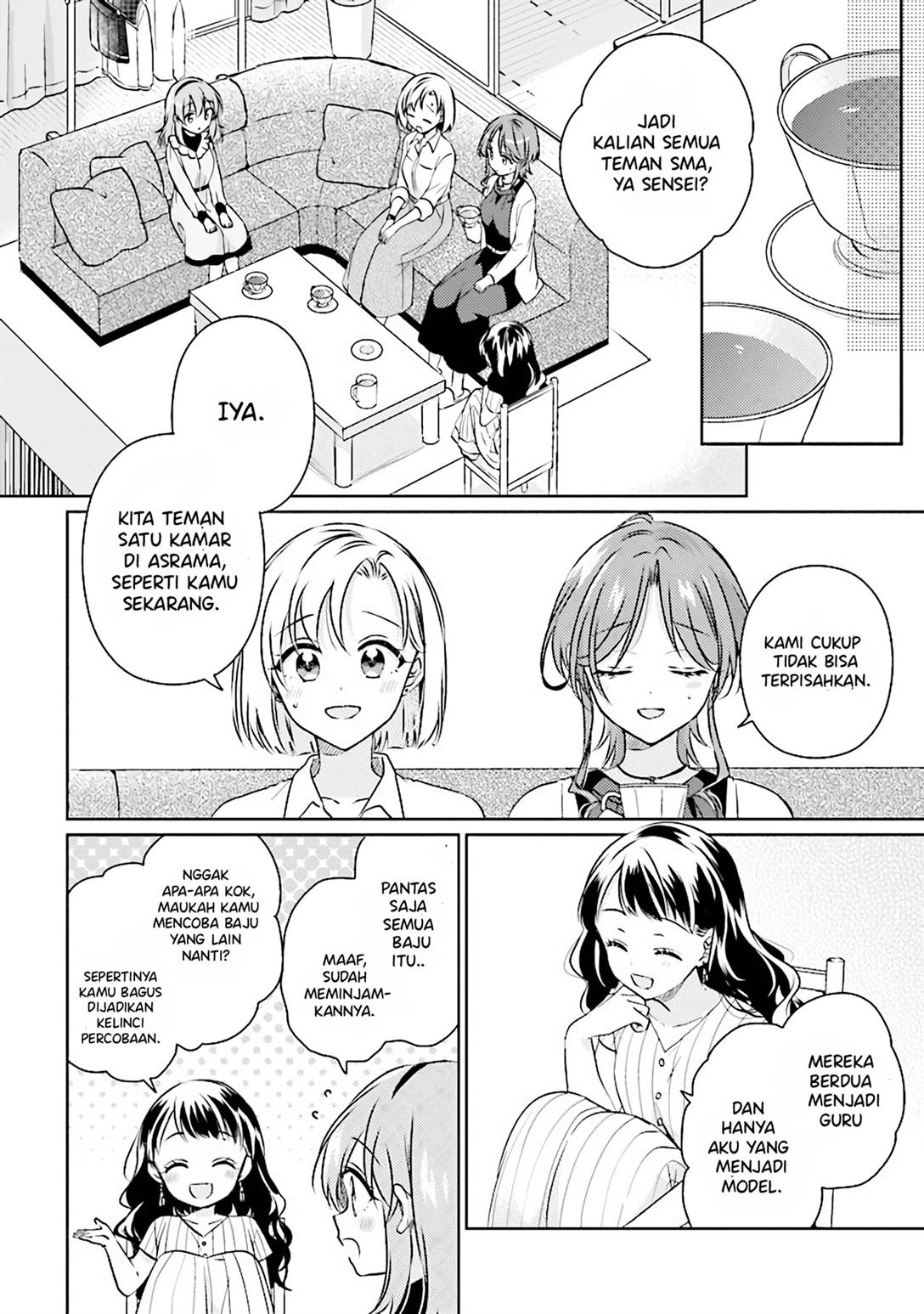 Moshi, Koi ga Mieta Nara Chapter 8.2