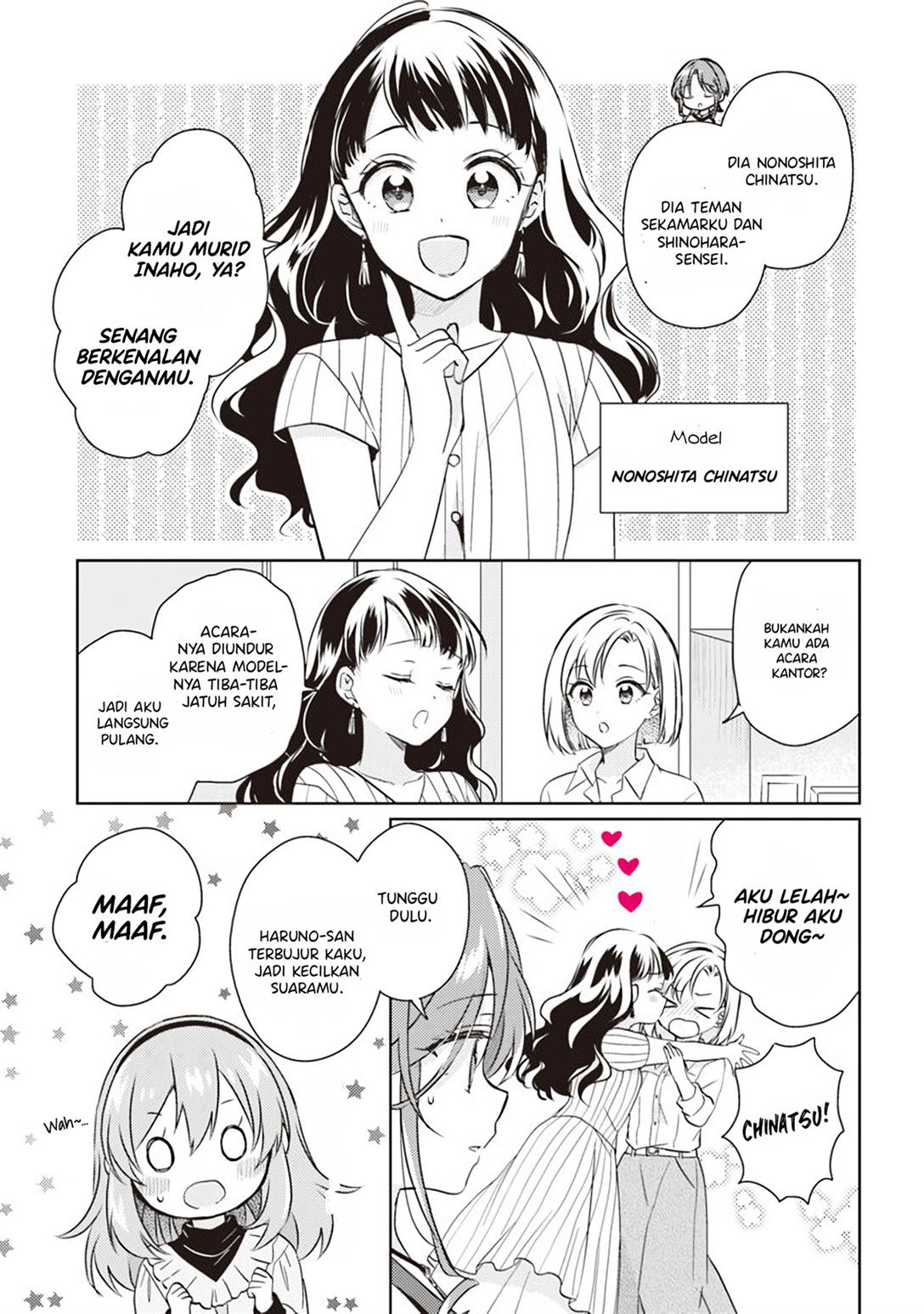 Moshi, Koi ga Mieta Nara Chapter 8.2