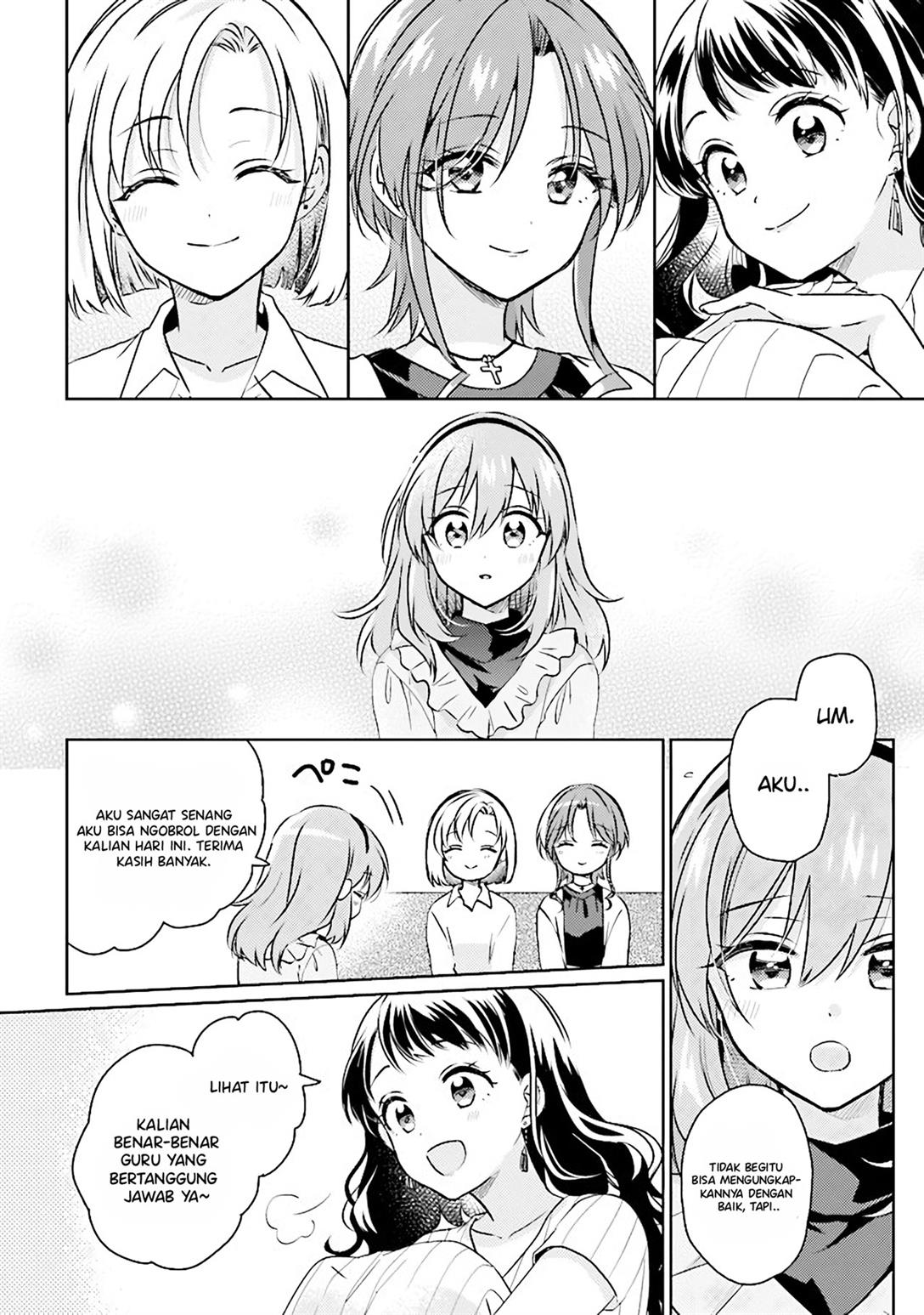 Moshi, Koi ga Mieta Nara Chapter 8.2